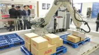 第三屆平板顯示技術(shù)發(fā)展趨勢論壇 呈現(xiàn)動人的色彩,提升視覺體驗