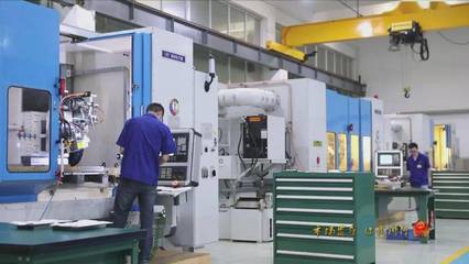 取得歷史突出!嘉興榮獲省政府質量獎三項大獎