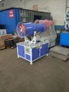 湖北荊州混凝土廠霧炮機除塵噴霧設(shè)備廠家價格 湖北荊州混凝土廠霧炮機除塵噴霧設(shè)備圖片 湖北荊州混凝土廠霧炮機除塵噴霧設(shè)備批發(fā) 百卓采購網(wǎng)