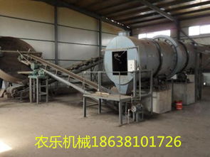 知名的牛糞有機肥設備供應商 滎陽農樂機械 優質的牛糞生產有機肥設備