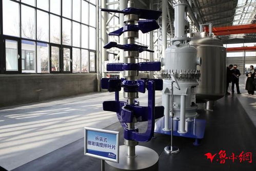 這些項(xiàng)目 含金量 十足 淄博市舉行全市重大項(xiàng)目現(xiàn)場(chǎng)觀摩