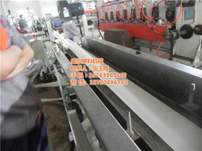 威爾塑料機械 封邊條擠出機價格與機械裝備制造解析