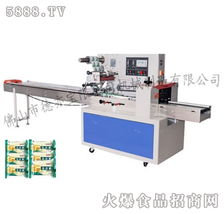 DBW 350B/350D 面向全國招商 攜手佛山市德亦寶機械制造，共創(chuàng)機械裝備制造新未來