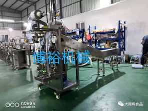 博裕機(jī)械 專業(yè)食品機(jī)械制造與定制開發(fā)解決方案