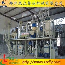 機(jī)械裝備制造 驅(qū)動(dòng)現(xiàn)代工業(yè)發(fā)展的核心動(dòng)力